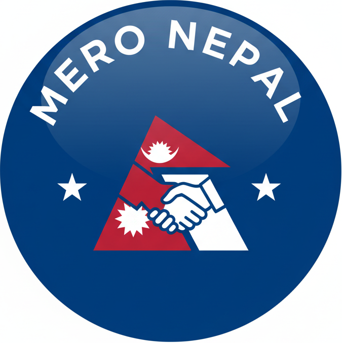 Dhading Samaj Belgium Logo